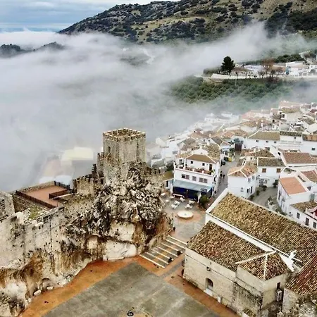 Poolhouse In The Historic Center * Baena